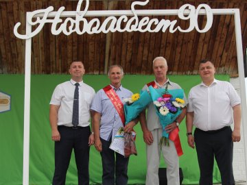 В День семьи, любви и верности Новоасбест отметил День рождения посёлка
